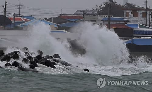 Image d'illustration pour Tempête tropicale Danas (Corée - Japon)