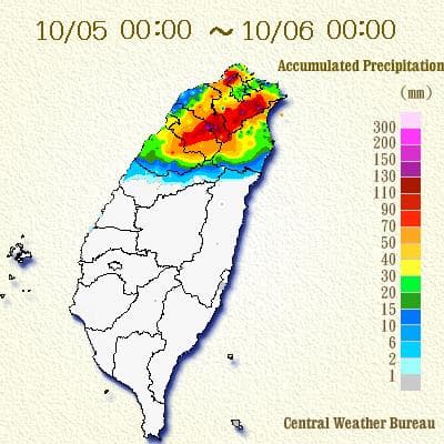 Image d'illustration pour Tempête tropicale Fitow / Quedan (Taïwan - Chine)