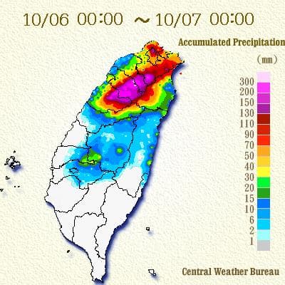 Image d'illustration pour Tempête tropicale Fitow / Quedan (Taïwan - Chine)